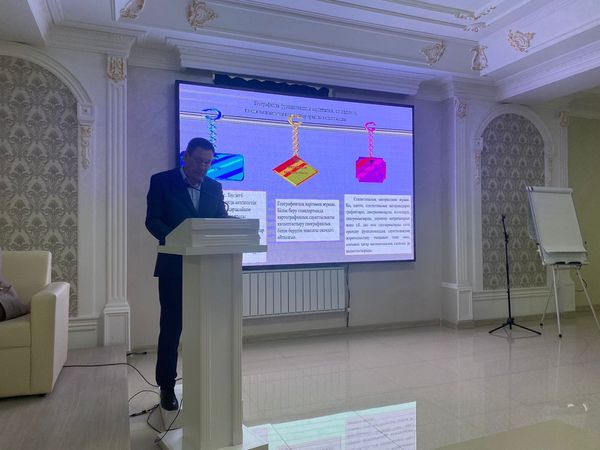 "Тарих, география сабақтарына АКТ қолданудағы инновациалық тәсілдер" тақырыбында облыстық ғылыми-тәжірибелік конференция жұмысы