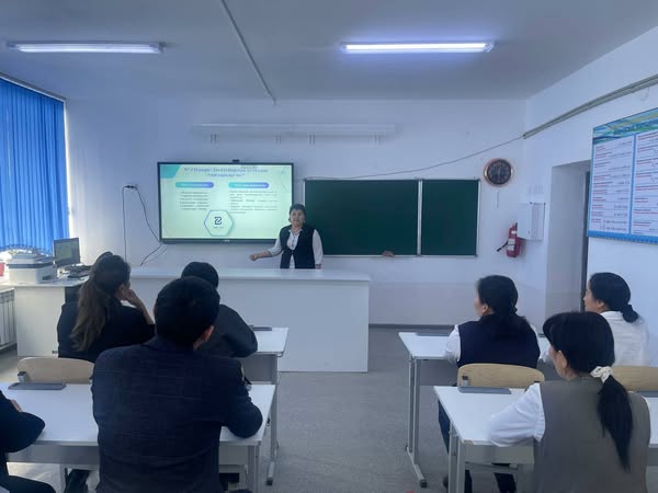 «Аттестация және мұғалімдерге ұсынылатын қолдау: тәжірибе алмасу» тақырыбында семинар