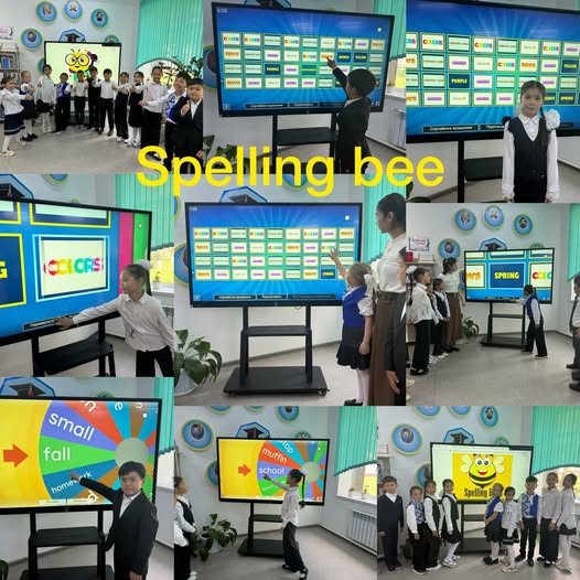 "Spelling bee" атты сыныптан тыс іс-шара