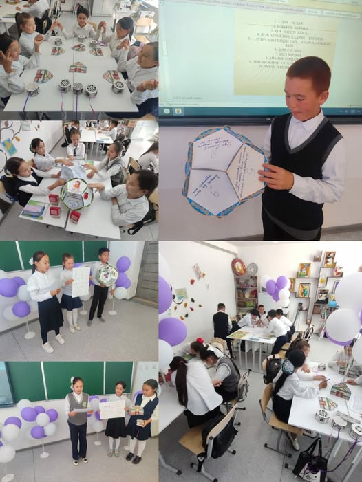 5 "Ә" сынып білім алушыларының қатысуымен "Math Game Fest" тақырыбында танымдық-зияткерлік ойын