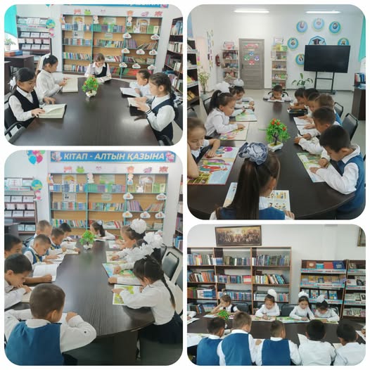 "Кітап-алтын қазына" атты 20 минуттық кітап оқу