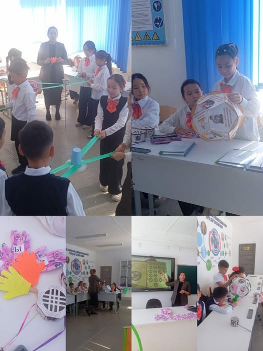 «Криптография-құпия жазбалар математикасы» тақырыбында қызықты сабақ