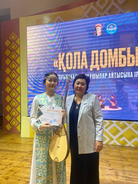 "Қола домбыра" республикалық жас ақындар айтысының облыстық кезеңі