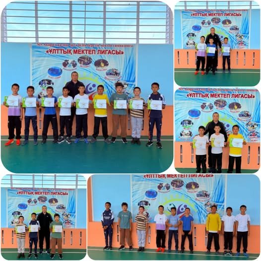 5-6,9-11 сыныптар арасында асық атудан «Асық ату» үйірмесі