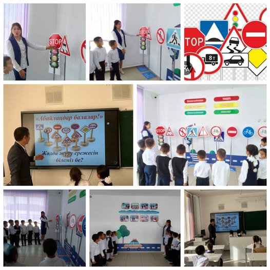«Жол ережесі мен қауіпсіздігі» сабақтары