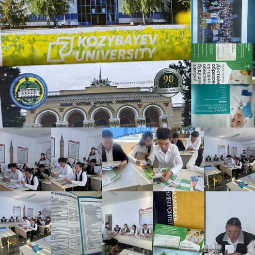 11 сынып оқушыларына ашық түрде кәсіби бағыттағы ақпараттық кездесу