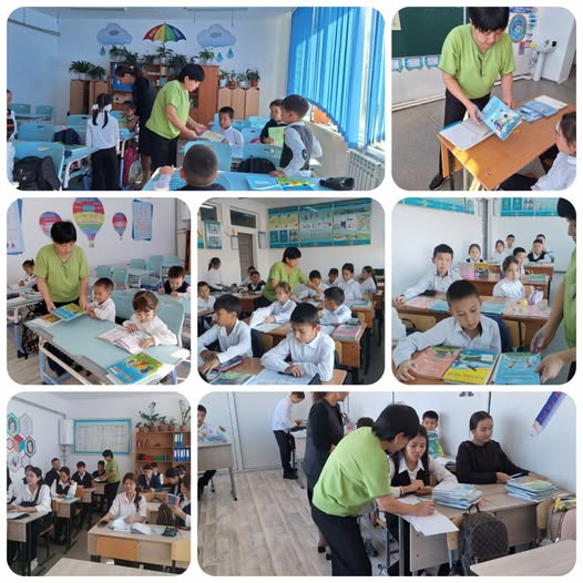 Оқушылар мен сыныптардың оқу құралдарын ұқыпты пайдалануын тексеру