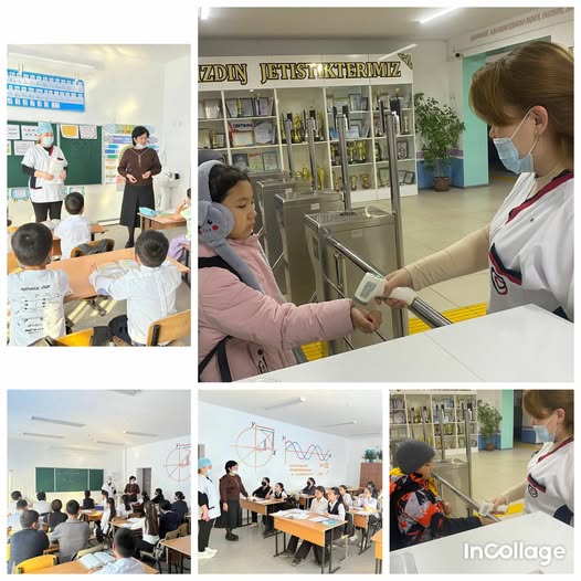 Тұмаудың алдын алу жолдары