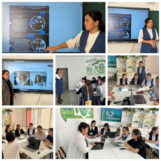 “Жасанды интеллект және білім беру: Жасанды интеллект мектептердегі оқу процесін қалай өзгерте алады” тақырыбында коучинг