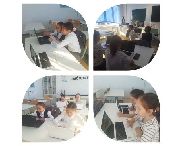 3 сынып оқушыларына арналған «Цифрлы суретші» үйірмесі