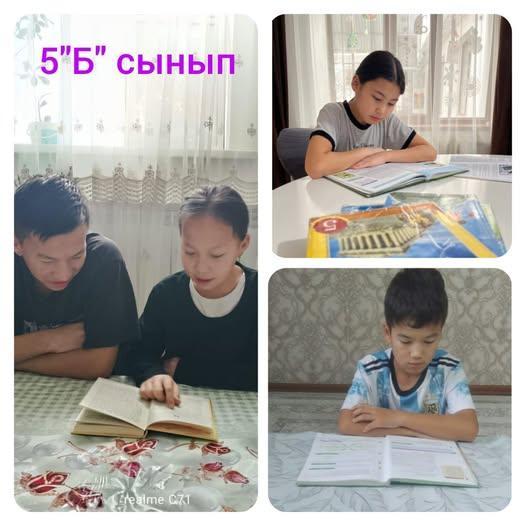"Қыста оқы, ойлан, арманда!" тақырыбында   5"Б" сынып білім алушылары