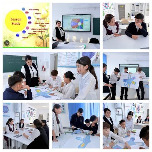 8 «Б» сыныбында «Белсенді әдістер арқылы білім алушылардың білім сапасын қалай арттыруға болады?» тақырыбында Lesson Study зерттеу сабағы