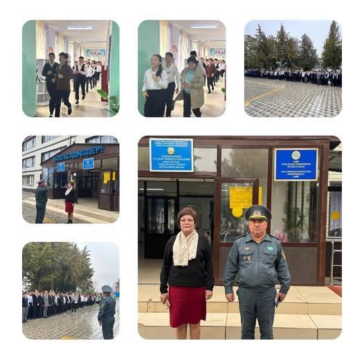 Азаматтық қорғаныс күніне орай мектебімізде  іс-шаралар