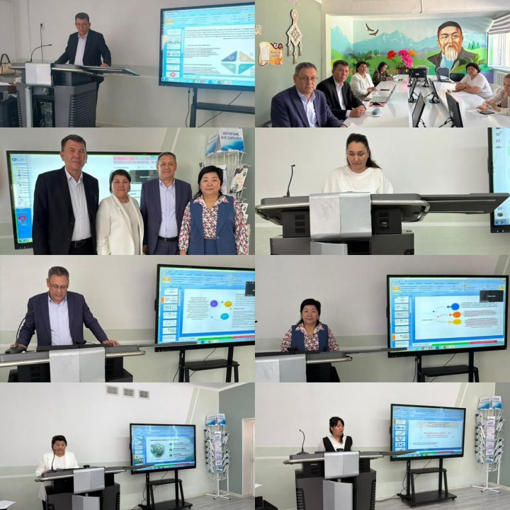 Озық инновациялық іс-тәжірибесі мен тиімді  оқыту әдістері
