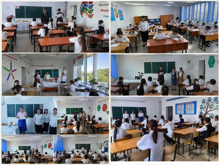 5-10 сынып оқушыларының аралық аттестаттау емтиханы