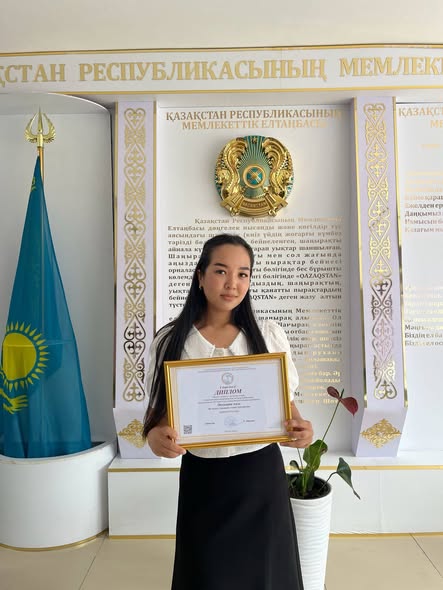 Республикалық «Менің Отаныма – менің бастамам» атты шығармашылық жобалар байқауының республикалық кезеңі